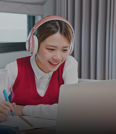 온라인 교육 및 강의