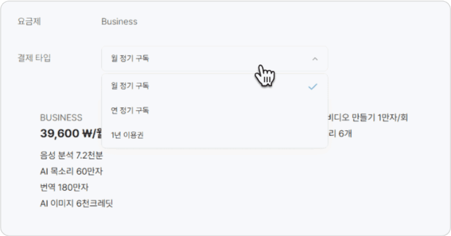 step4