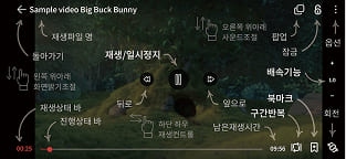 편안한 UI 2