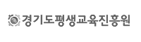 파트너사