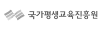 파트너사