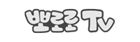 파트너사