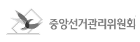 파트너사